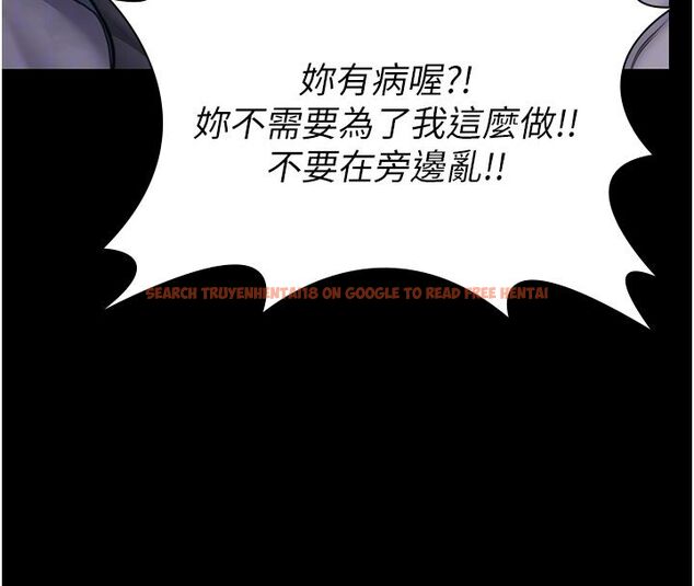 查看漫画守護妳 - 第35話-流氓的妓女母親 - tymanga.com中的4633632图片 查看漫画守護妳 - 第35話-流氓的妓女母親 - tymanga.com中的4633632图片