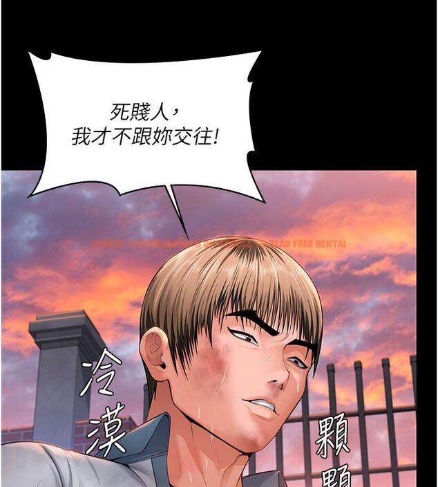 查看漫画守護妳 - 第35話-流氓的妓女母親 - tymanga.com中的4633633图片 查看漫画守護妳 - 第35話-流氓的妓女母親 - tymanga.com中的4633633图片