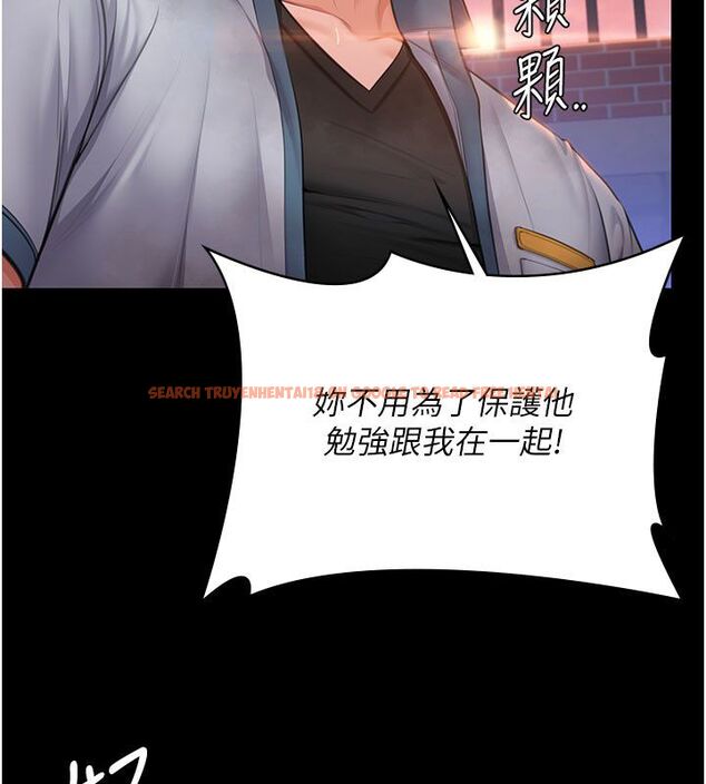 查看漫画守護妳 - 第35話-流氓的妓女母親 - tymanga.com中的4633634图片 查看漫画守護妳 - 第35話-流氓的妓女母親 - tymanga.com中的4633634图片