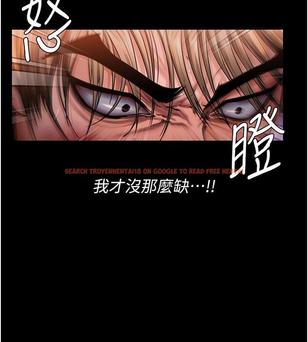 查看漫画守護妳 - 第35話-流氓的妓女母親 - tymanga.com中的4633635图片 查看漫画守護妳 - 第35話-流氓的妓女母親 - tymanga.com中的4633635图片