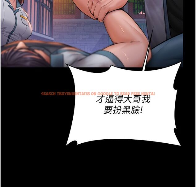 查看漫画守護妳 - 第35話-流氓的妓女母親 - tymanga.com中的4633641图片 查看漫画守護妳 - 第35話-流氓的妓女母親 - tymanga.com中的4633641图片
