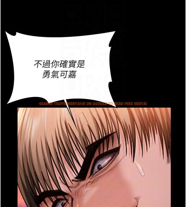查看漫画守護妳 - 第35話-流氓的妓女母親 - tymanga.com中的4633642图片 查看漫画守護妳 - 第35話-流氓的妓女母親 - tymanga.com中的4633642图片