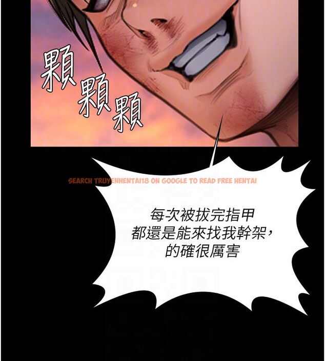 查看漫画守護妳 - 第35話-流氓的妓女母親 - tymanga.com中的4633643图片 查看漫画守護妳 - 第35話-流氓的妓女母親 - tymanga.com中的4633643图片