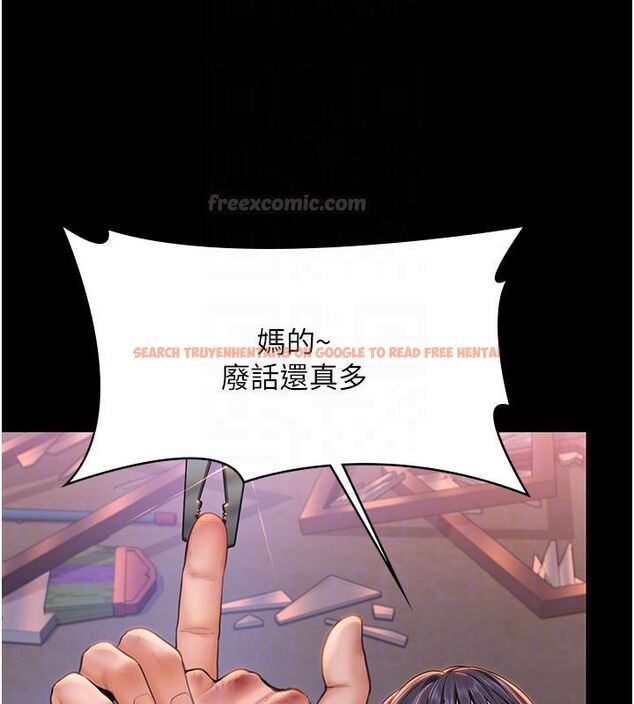 查看漫画守護妳 - 第35話-流氓的妓女母親 - tymanga.com中的4633644图片 查看漫画守護妳 - 第35話-流氓的妓女母親 - tymanga.com中的4633644图片