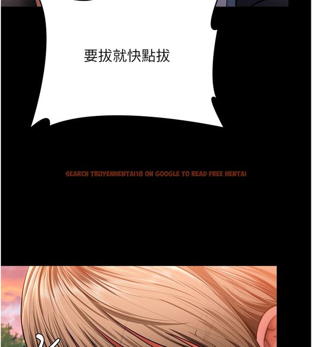 查看漫画守護妳 - 第35話-流氓的妓女母親 - tymanga.com中的4633646图片 查看漫画守護妳 - 第35話-流氓的妓女母親 - tymanga.com中的4633646图片