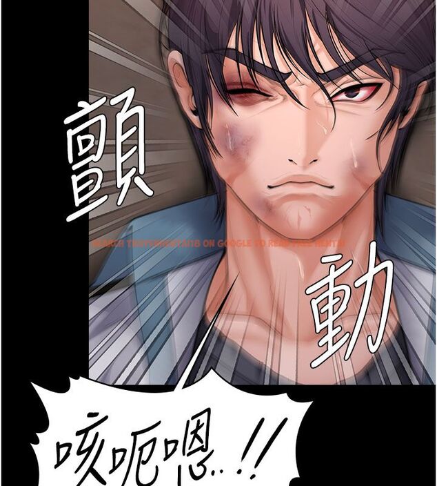 查看漫画守護妳 - 第35話-流氓的妓女母親 - tymanga.com中的4633648图片 查看漫画守護妳 - 第35話-流氓的妓女母親 - tymanga.com中的4633648图片