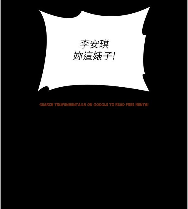查看漫画守護妳 - 第35話-流氓的妓女母親 - tymanga.com中的4633652图片 查看漫画守護妳 - 第35話-流氓的妓女母親 - tymanga.com中的4633652图片