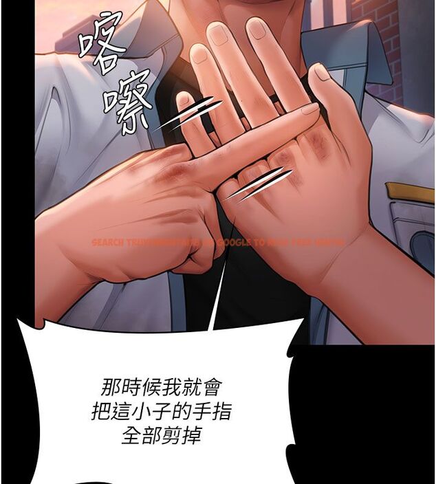 查看漫画守護妳 - 第35話-流氓的妓女母親 - tymanga.com中的4633656图片 查看漫画守護妳 - 第35話-流氓的妓女母親 - tymanga.com中的4633656图片