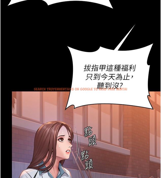 查看漫画守護妳 - 第35話-流氓的妓女母親 - tymanga.com中的4633657图片 查看漫画守護妳 - 第35話-流氓的妓女母親 - tymanga.com中的4633657图片