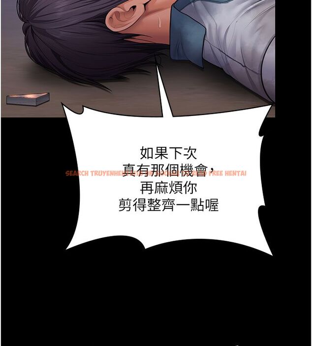查看漫画守護妳 - 第35話-流氓的妓女母親 - tymanga.com中的4633660图片 查看漫画守護妳 - 第35話-流氓的妓女母親 - tymanga.com中的4633660图片