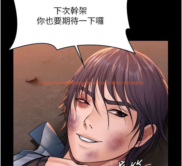 查看漫画守護妳 - 第35話-流氓的妓女母親 - tymanga.com中的4633663图片 查看漫画守護妳 - 第35話-流氓的妓女母親 - tymanga.com中的4633663图片