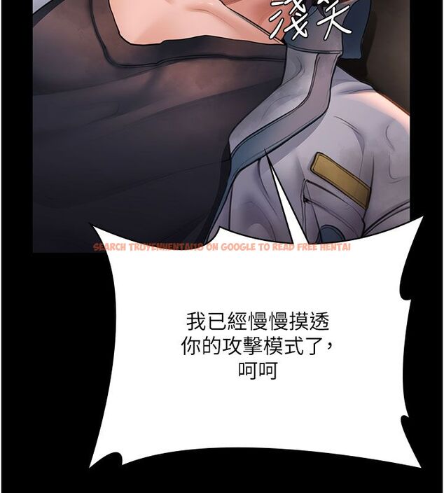 查看漫画守護妳 - 第35話-流氓的妓女母親 - tymanga.com中的4633664图片 查看漫画守護妳 - 第35話-流氓的妓女母親 - tymanga.com中的4633664图片