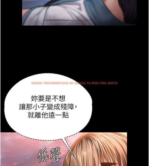 查看漫画守護妳 - 第35話-流氓的妓女母親 - tymanga.com中的4633667图片 查看漫画守護妳 - 第35話-流氓的妓女母親 - tymanga.com中的4633667图片