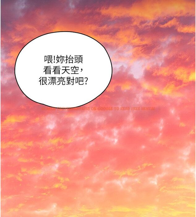 查看漫画守護妳 - 第35話-流氓的妓女母親 - tymanga.com中的4633675图片 查看漫画守護妳 - 第35話-流氓的妓女母親 - tymanga.com中的4633675图片