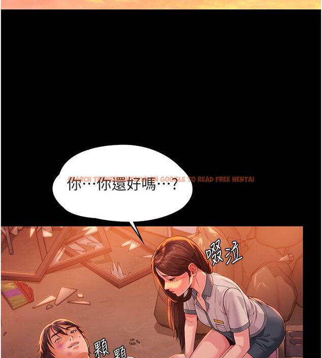 查看漫画守護妳 - 第35話-流氓的妓女母親 - tymanga.com中的4633676图片 查看漫画守護妳 - 第35話-流氓的妓女母親 - tymanga.com中的4633676图片