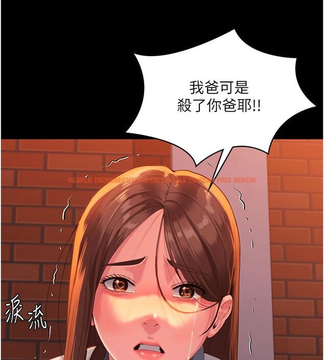 查看漫画守護妳 - 第35話-流氓的妓女母親 - tymanga.com中的4633678图片 查看漫画守護妳 - 第35話-流氓的妓女母親 - tymanga.com中的4633678图片