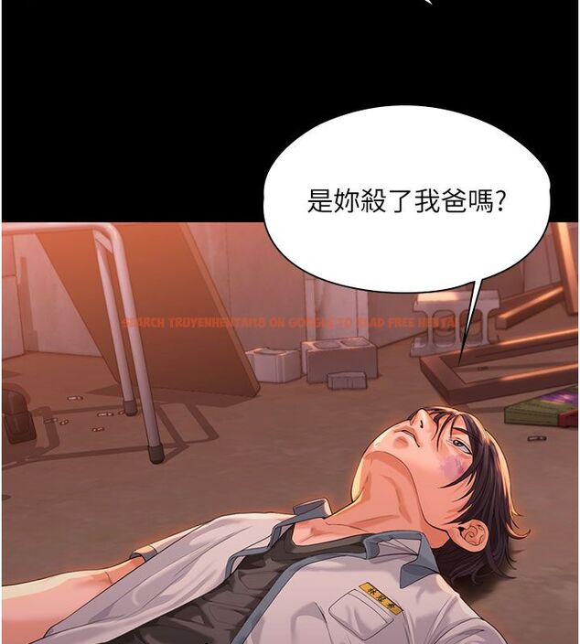 查看漫画守護妳 - 第35話-流氓的妓女母親 - tymanga.com中的4633680图片 查看漫画守護妳 - 第35話-流氓的妓女母親 - tymanga.com中的4633680图片
