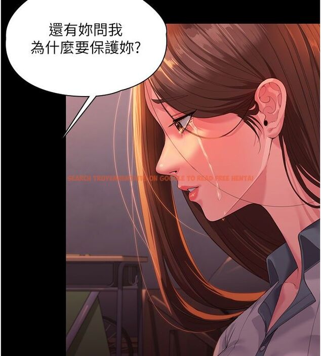 查看漫画守護妳 - 第35話-流氓的妓女母親 - tymanga.com中的4633682图片 查看漫画守護妳 - 第35話-流氓的妓女母親 - tymanga.com中的4633682图片