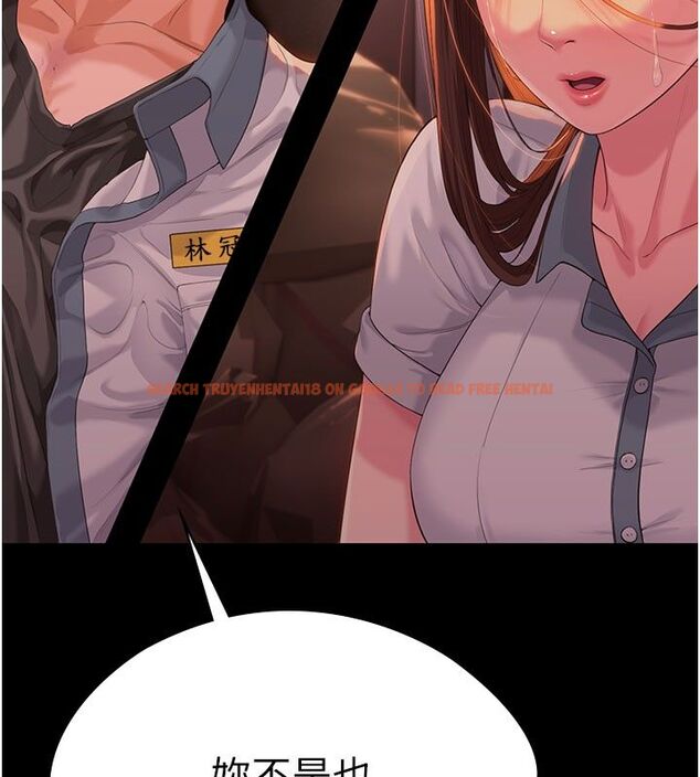 查看漫画守護妳 - 第35話-流氓的妓女母親 - tymanga.com中的4633684图片 查看漫画守護妳 - 第35話-流氓的妓女母親 - tymanga.com中的4633684图片