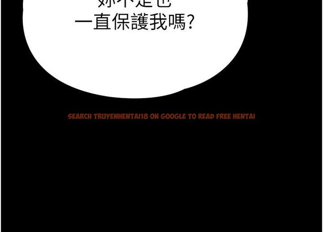 查看漫画守護妳 - 第35話-流氓的妓女母親 - tymanga.com中的4633685图片 查看漫画守護妳 - 第35話-流氓的妓女母親 - tymanga.com中的4633685图片