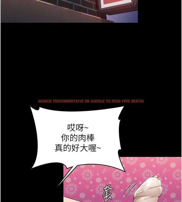 查看漫画守護妳 - 第35話-流氓的妓女母親 - tymanga.com中的4633688图片 查看漫画守護妳 - 第35話-流氓的妓女母親 - tymanga.com中的4633688图片