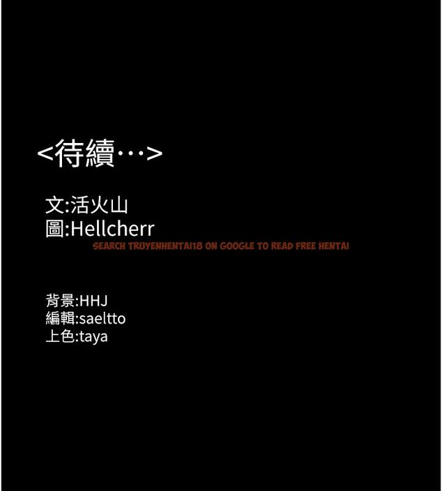 查看漫画守護妳 - 第35話-流氓的妓女母親 - tymanga.com中的4633698图片 查看漫画守護妳 - 第35話-流氓的妓女母親 - tymanga.com中的4633698图片