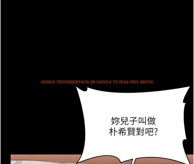 查看漫画守護妳 - 第36話-孽種誕生的前言 - tymanga.com中的4656256图片 查看漫画守護妳 - 第36話-孽種誕生的前言 - tymanga.com中的4656256图片