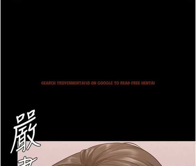查看漫画守護妳 - 第36話-孽種誕生的前言 - tymanga.com中的4656260图片 查看漫画守護妳 - 第36話-孽種誕生的前言 - tymanga.com中的4656260图片