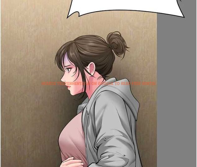 查看漫画守護妳 - 第36話-孽種誕生的前言 - tymanga.com中的4656280图片 查看漫画守護妳 - 第36話-孽種誕生的前言 - tymanga.com中的4656280图片