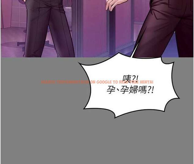 查看漫画守護妳 - 第36話-孽種誕生的前言 - tymanga.com中的4656296图片 查看漫画守護妳 - 第36話-孽種誕生的前言 - tymanga.com中的4656296图片