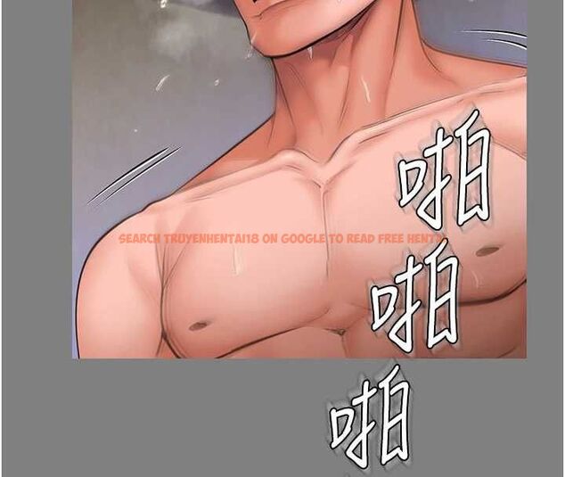 查看漫画守護妳 - 第36話-孽種誕生的前言 - tymanga.com中的4656322图片 查看漫画守護妳 - 第36話-孽種誕生的前言 - tymanga.com中的4656322图片