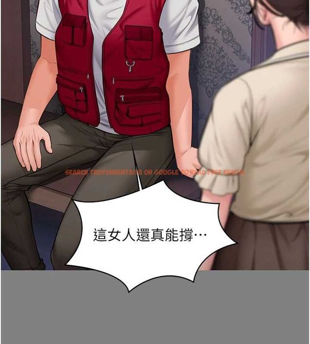 查看漫画守護妳 - 第36話-孽種誕生的前言 - tymanga.com中的4656325图片 查看漫画守護妳 - 第36話-孽種誕生的前言 - tymanga.com中的4656325图片