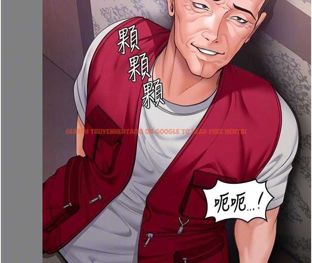 查看漫画守護妳 - 第36話-孽種誕生的前言 - tymanga.com中的4656331图片 查看漫画守護妳 - 第36話-孽種誕生的前言 - tymanga.com中的4656331图片