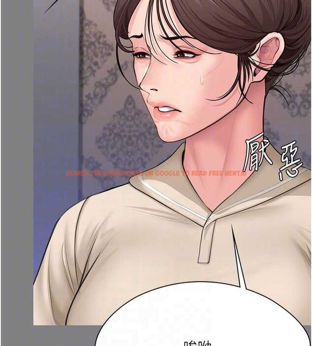 查看漫画守護妳 - 第36話-孽種誕生的前言 - tymanga.com中的4656344图片 查看漫画守護妳 - 第36話-孽種誕生的前言 - tymanga.com中的4656344图片