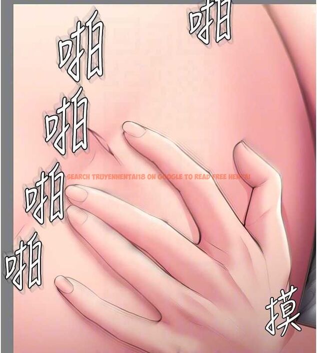 查看漫画守護妳 - 第36話-孽種誕生的前言 - tymanga.com中的4656352图片 查看漫画守護妳 - 第36話-孽種誕生的前言 - tymanga.com中的4656352图片