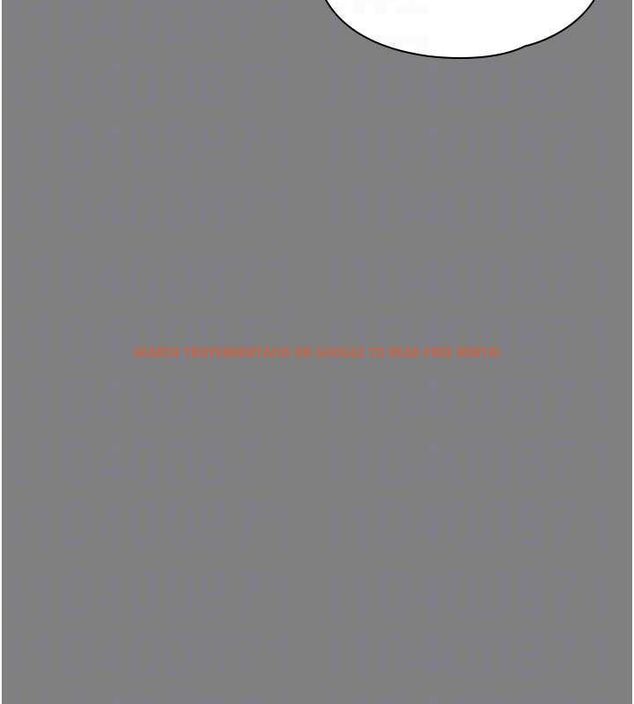 查看漫画守護妳 - 第36話-孽種誕生的前言 - tymanga.com中的4656368图片 查看漫画守護妳 - 第36話-孽種誕生的前言 - tymanga.com中的4656368图片