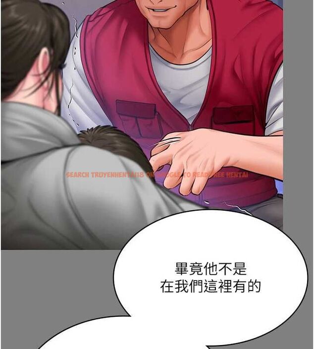 查看漫画守護妳 - 第36話-孽種誕生的前言 - tymanga.com中的4656386图片 查看漫画守護妳 - 第36話-孽種誕生的前言 - tymanga.com中的4656386图片