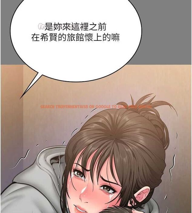 查看漫画守護妳 - 第36話-孽種誕生的前言 - tymanga.com中的4656387图片 查看漫画守護妳 - 第36話-孽種誕生的前言 - tymanga.com中的4656387图片