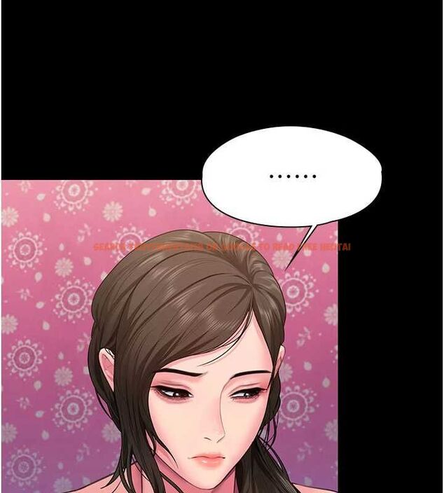查看漫画守護妳 - 第36話-孽種誕生的前言 - tymanga.com中的4656398图片 查看漫画守護妳 - 第36話-孽種誕生的前言 - tymanga.com中的4656398图片