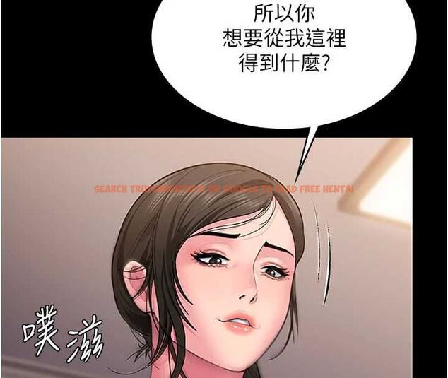 查看漫画守護妳 - 第36話-孽種誕生的前言 - tymanga.com中的4656416图片 查看漫画守護妳 - 第36話-孽種誕生的前言 - tymanga.com中的4656416图片