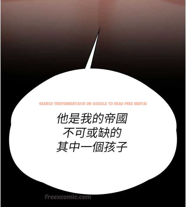 查看漫画守護妳 - 第37話-卑賤妓女與她的奇蹟兒子 - tymanga.com中的4677578图片 查看漫画守護妳 - 第37話-卑賤妓女與她的奇蹟兒子 - tymanga.com中的4677578图片