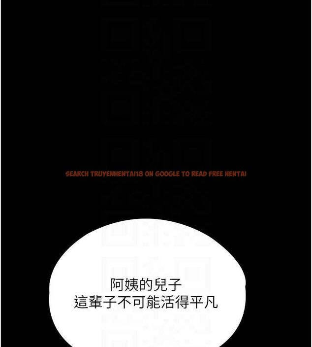 查看漫画守護妳 - 第37話-卑賤妓女與她的奇蹟兒子 - tymanga.com中的4677582图片 查看漫画守護妳 - 第37話-卑賤妓女與她的奇蹟兒子 - tymanga.com中的4677582图片