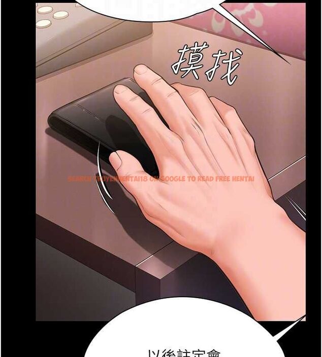 查看漫画守護妳 - 第37話-卑賤妓女與她的奇蹟兒子 - tymanga.com中的4677583图片 查看漫画守護妳 - 第37話-卑賤妓女與她的奇蹟兒子 - tymanga.com中的4677583图片