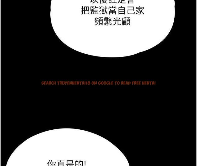 查看漫画守護妳 - 第37話-卑賤妓女與她的奇蹟兒子 - tymanga.com中的4677584图片 查看漫画守護妳 - 第37話-卑賤妓女與她的奇蹟兒子 - tymanga.com中的4677584图片