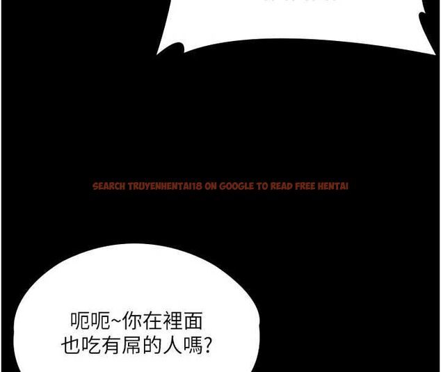查看漫画守護妳 - 第37話-卑賤妓女與她的奇蹟兒子 - tymanga.com中的4677614图片 查看漫画守護妳 - 第37話-卑賤妓女與她的奇蹟兒子 - tymanga.com中的4677614图片
