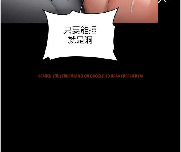 查看漫画守護妳 - 第37話-卑賤妓女與她的奇蹟兒子 - tymanga.com中的4677618图片 查看漫画守護妳 - 第37話-卑賤妓女與她的奇蹟兒子 - tymanga.com中的4677618图片