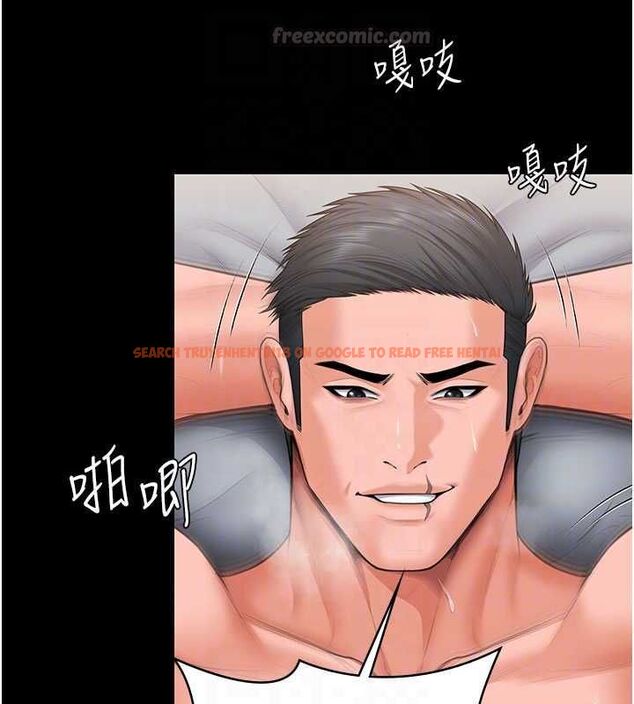 查看漫画守護妳 - 第37話-卑賤妓女與她的奇蹟兒子 - tymanga.com中的4677623图片 查看漫画守護妳 - 第37話-卑賤妓女與她的奇蹟兒子 - tymanga.com中的4677623图片