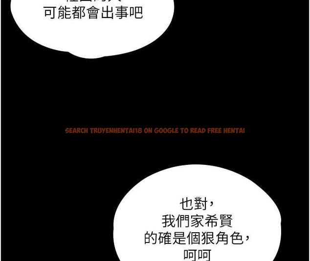 查看漫画守護妳 - 第37話-卑賤妓女與她的奇蹟兒子 - tymanga.com中的4677626图片 查看漫画守護妳 - 第37話-卑賤妓女與她的奇蹟兒子 - tymanga.com中的4677626图片