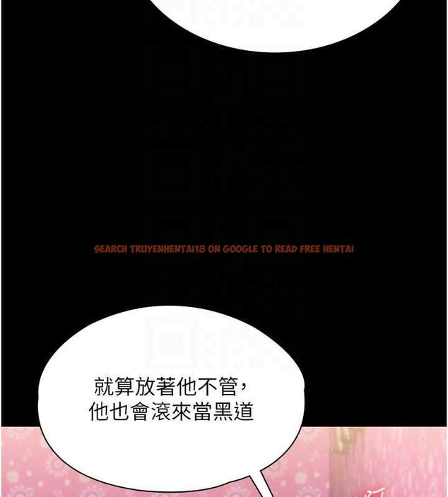 查看漫画守護妳 - 第37話-卑賤妓女與她的奇蹟兒子 - tymanga.com中的4677647图片 查看漫画守護妳 - 第37話-卑賤妓女與她的奇蹟兒子 - tymanga.com中的4677647图片