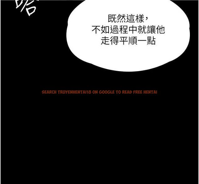 查看漫画守護妳 - 第37話-卑賤妓女與她的奇蹟兒子 - tymanga.com中的4677649图片 查看漫画守護妳 - 第37話-卑賤妓女與她的奇蹟兒子 - tymanga.com中的4677649图片